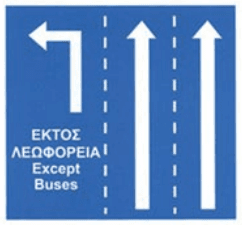 With-flow bus lane which other vehicles can use to turn left
