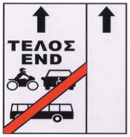 End of above restrictions in left lane (ΤΕΛΟΣ)