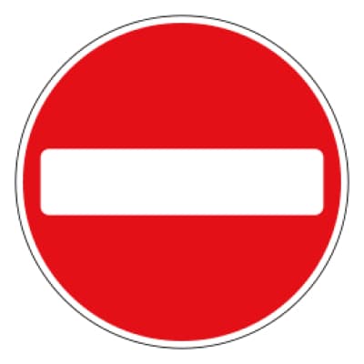 No Entry